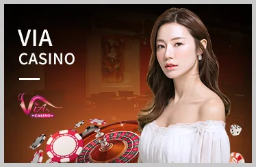 Hình ảnh chương trình VIP