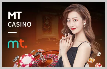 Hình ảnh khuyến mãi hoàn trả thua cược